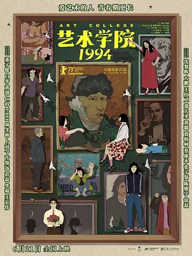 亚洲天堂久久精品