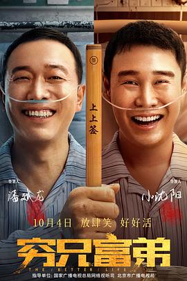 午夜日本福利