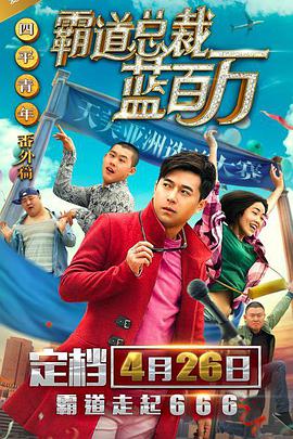 在线观看亚洲视频