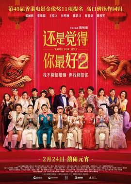 目韩一区二区三区系列片丶