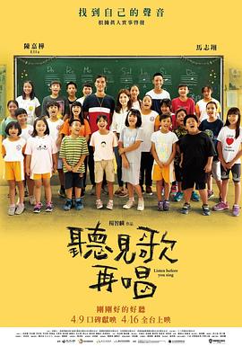 突然想谈恋爱