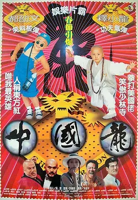 污片app下载