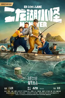 99精品视频在线