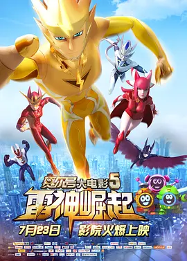 伊人色网站