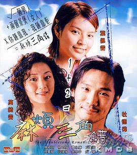 中文字幕在线永久在线视频2020