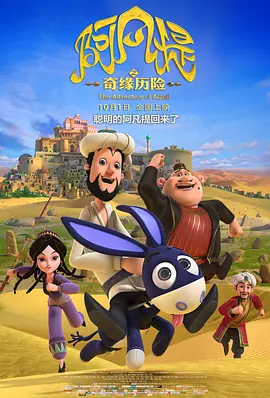 网友自拍视频悠悠在线