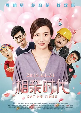 婷婷精品