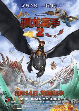 国产3344视频在线观看免费