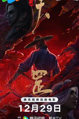 一区视频