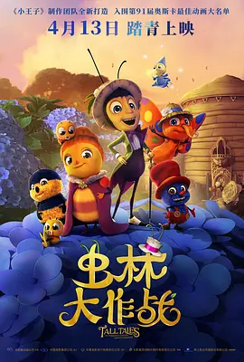 综合av在线播放