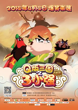 日韩精品二区在线观看
