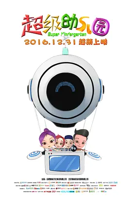 久草久爱