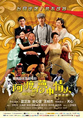 国产一区二区三区美女