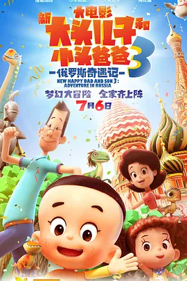 免费人成网站在线高清