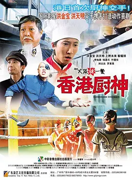 福利社30秒