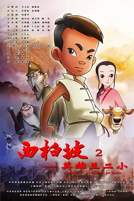 久草中文综合在线