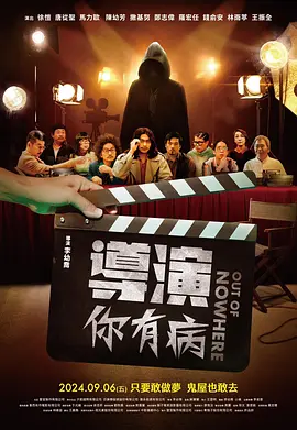 好弟弟