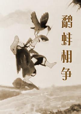 91s女子私密养生spa在线播放