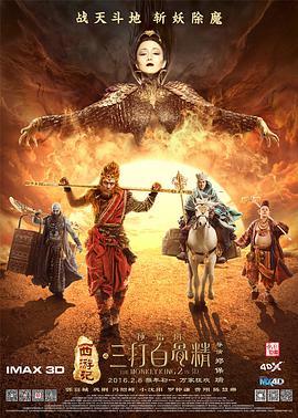 一炕四女被窝交换啪mog