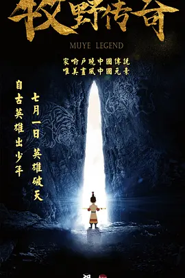 欧美一区二区三区免费看