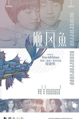 久久精品一区二区三区日韩