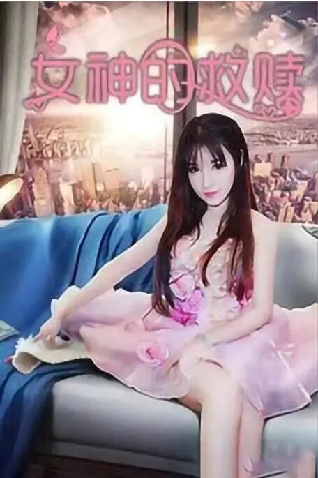 色爱区综合激情五月综合色