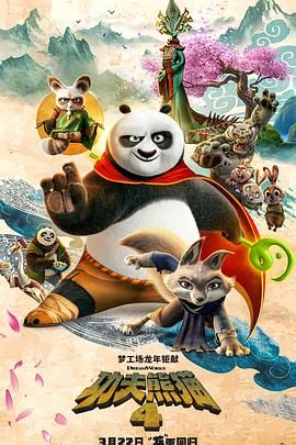台湾佬中文娱乐网11xxoo福利