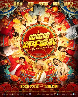 美女福利视频国产片