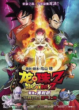 黄a大片av永久免费