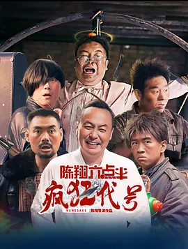热久久免费视频