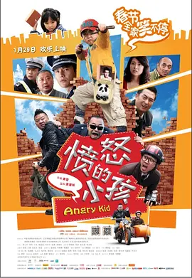 午夜精品福利在线