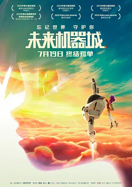 91香蕉嫩草