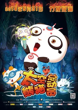 日韩中文视频