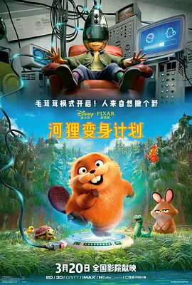 国产亚洲精品色一区