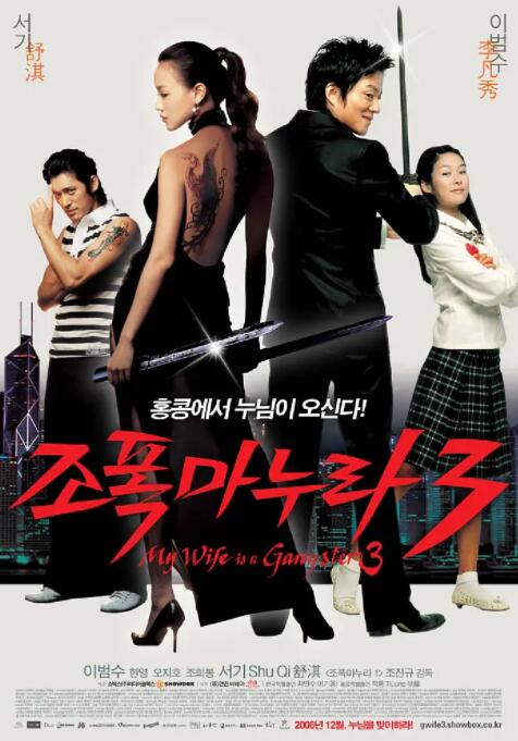 12345国产精品高清在线