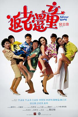 日本一区二区三区国产