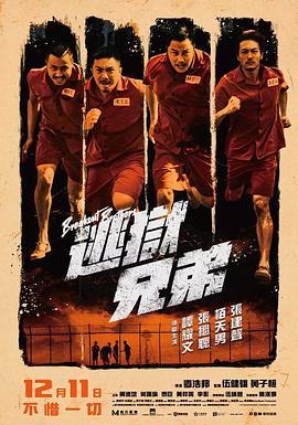 a级国产乱理伦片在线观看a