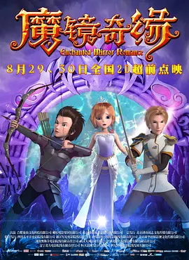 gay动漫网站