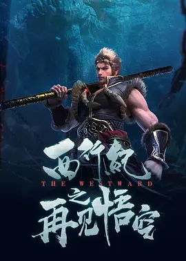 亚洲欧美一区二区三区在线观看