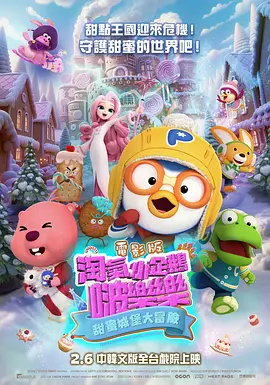 久久久久久久久性潮