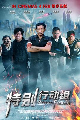 免费永久欧美性色xo影院
