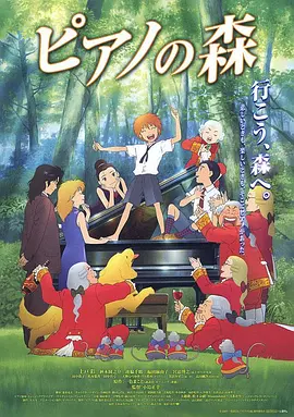97精品伊人久久久大香线焦