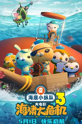 青青草在线视频免费观看