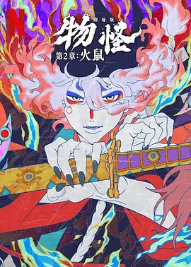 肉体暴力强伦轩 小说