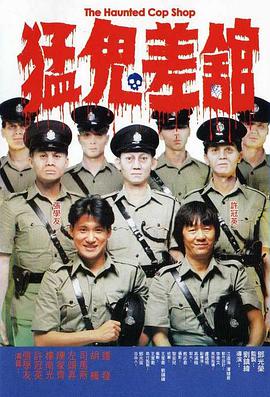 五月天在线婷婷