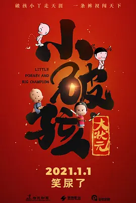 精品一区二区三区在线成人