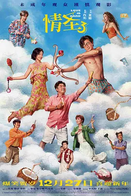 能导入本地漫画的app