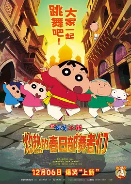 精品欧美一区二区三区免费观看