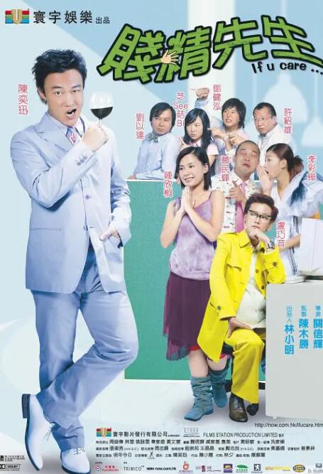 91av影视