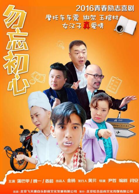 久草色网